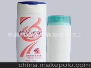 洗发水日化供应商与批发市场全解析 价格、渠道与清洁用品选购指南