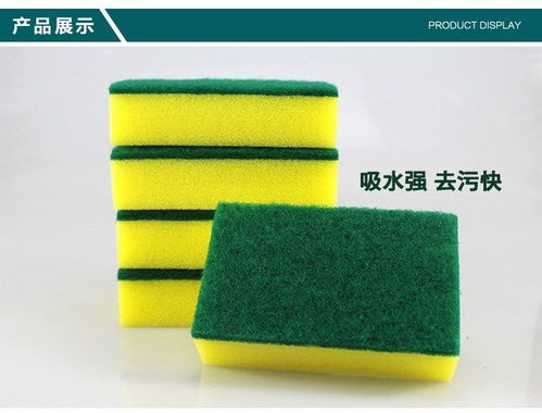 厨房小百货革新体验 双面多用海绵擦，洗锅洗碗神器开启创意生活