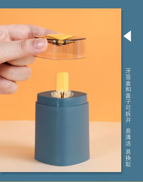 创意居家居厨房用品用具小百货家庭生活日用品家用大全神器小物件